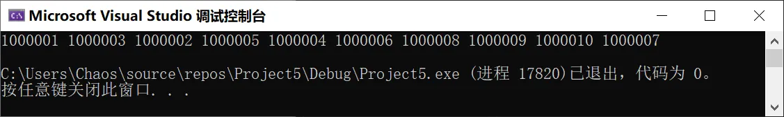 48c0d5852d51a20c5e96b218818cbccc_03cfe4e5165e4ba8bc8383d3b4b14037.png