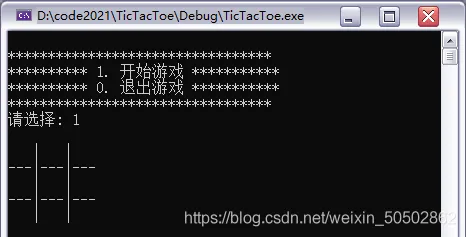 469db6bc9b7fb49333ab077913b93421_watermark,type_ZmFuZ3poZW5naGVpdGk,shadow_10,text_aHR0cHM6Ly9ibG9nLmNzZG4ubmV0L3dlaXhpbl81MDUwMjg2Mg==,size_16,color_FFFFFF,t_70.png