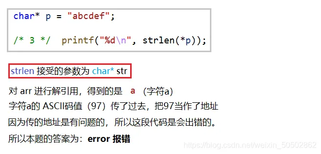 9f8c219a6a88a25d1bc4069622824d4b_watermark,type_ZmFuZ3poZW5naGVpdGk,shadow_10,text_aHR0cHM6Ly9ibG9nLmNzZG4ubmV0L3dlaXhpbl81MDUwMjg2Mg==,size_16,color_FFFFFF,t_70.png 9f8c219a6a88a25d1bc4069622824d4b_watermark,type_ZmFuZ3poZW5naGVpdGk,shadow_10,text_aHR0cHM6Ly9ibG9nLmNzZG4ubmV0L3dlaXhpbl81MDUwMjg2Mg==,size_16,color_FFFFFF,t_70.png