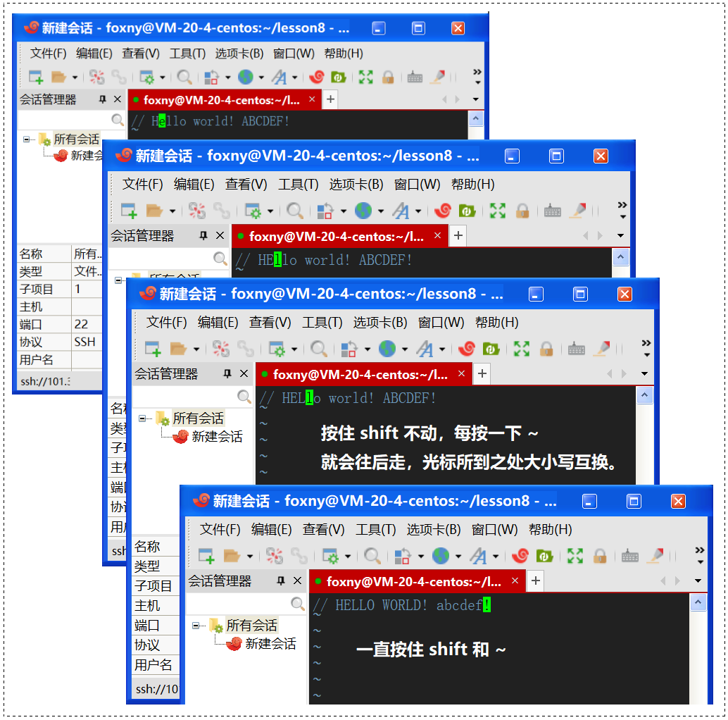 【看表情包学Linux】软件包管理器 yum | Vim 编辑器介绍 | Vim 文本批量化操作 | 配置 Vim（二）-阿里云开发者社区