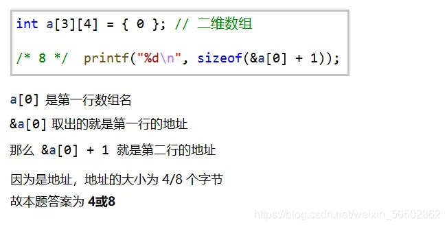 f2221d5cb1775bba443a56d2538f230b_watermark,type_ZmFuZ3poZW5naGVpdGk,shadow_10,text_aHR0cHM6Ly9ibG9nLmNzZG4ubmV0L3dlaXhpbl81MDUwMjg2Mg==,size_16,color_FFFFFF,t_70.png f2221d5cb1775bba443a56d2538f230b_watermark,type_ZmFuZ3poZW5naGVpdGk,shadow_10,text_aHR0cHM6Ly9ibG9nLmNzZG4ubmV0L3dlaXhpbl81MDUwMjg2Mg==,size_16,color_FFFFFF,t_70.png