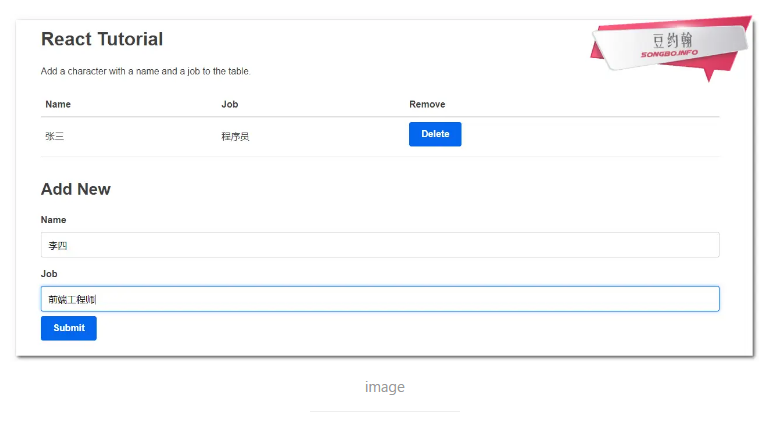 React系列教程(1)ReactJS快速入门-阿里云开发者社区