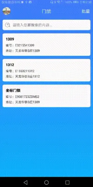 1688293685681.png