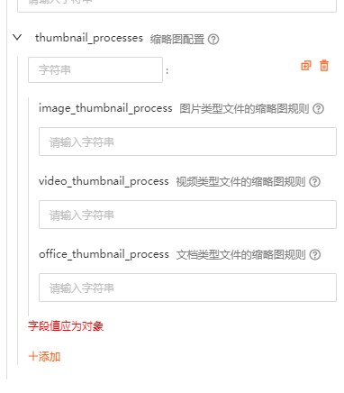 iwEcAqNwbmcDAQTRAX4F0QG0BrCwj4mFBOyxMAUXqBrJQLYAB9IGvytSCAAJomltCgAL0Ts0.png_720x720q90.jpg