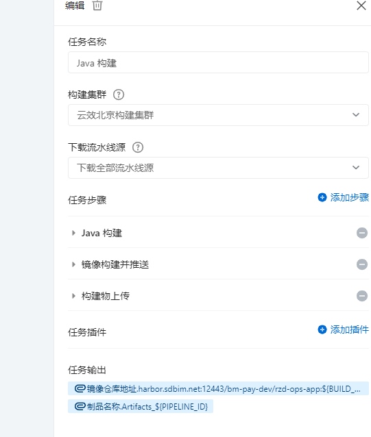 b1142088476137c221f3ace7613b20d8.png