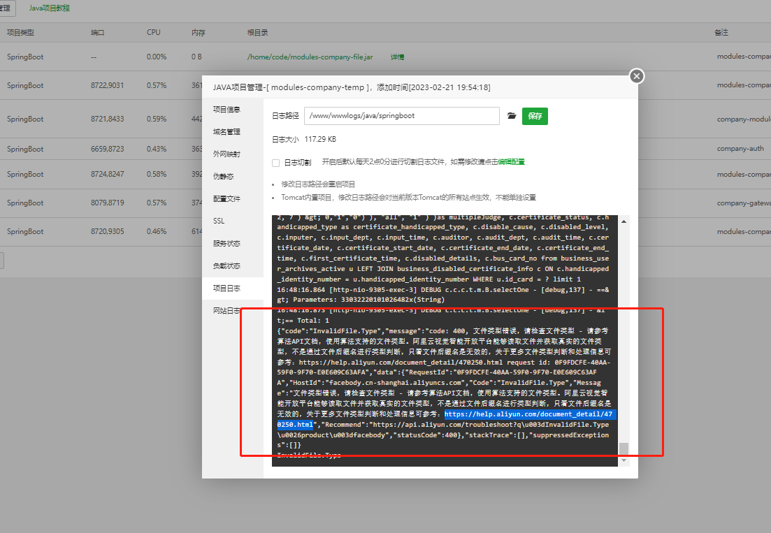 ad92836f185f4cad12f08cbe15284919.png
