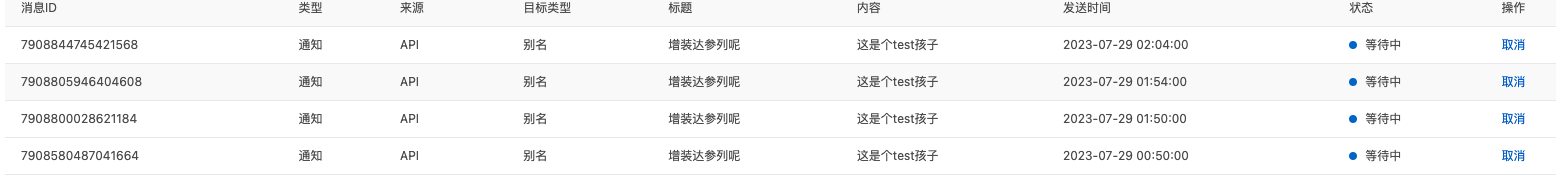6d1def1e45ca9afe3a7d37a42c13945e.png