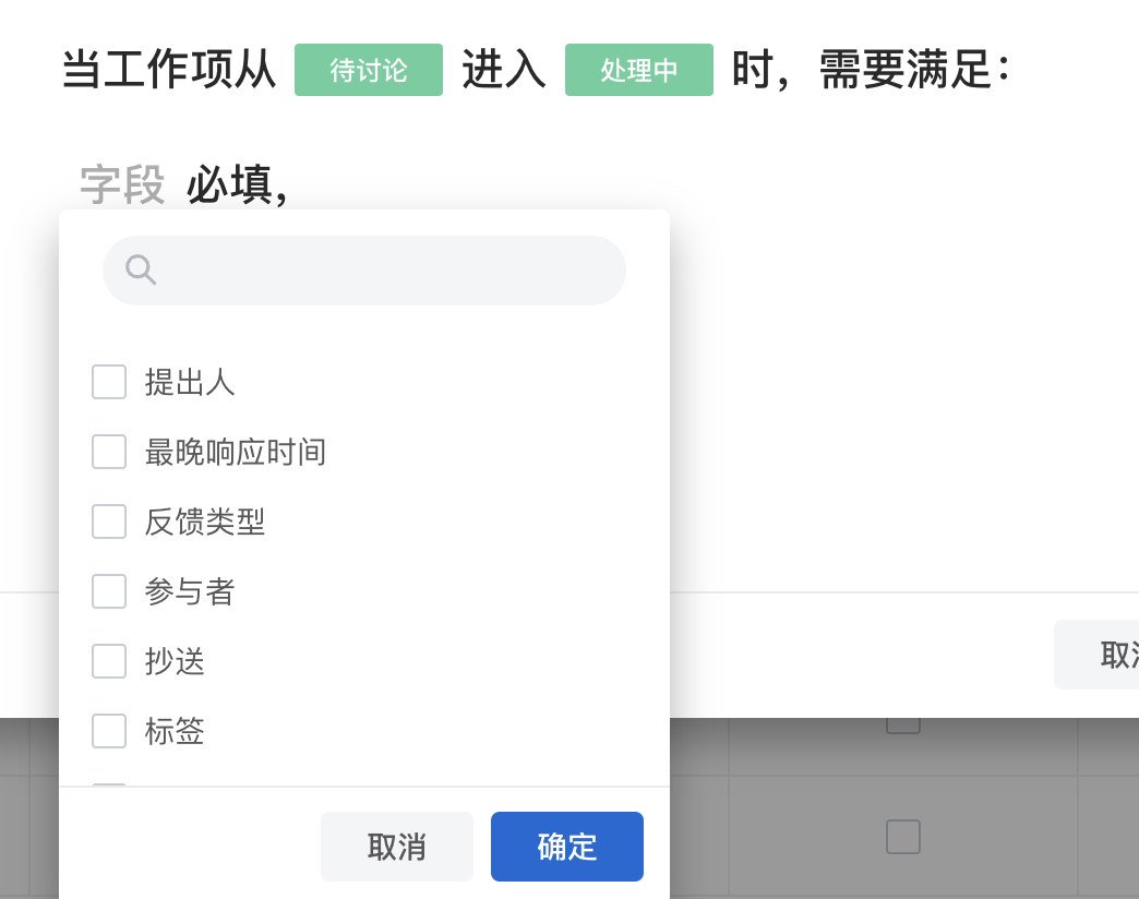 fa0db66f87425a00205206e018d54eca.png