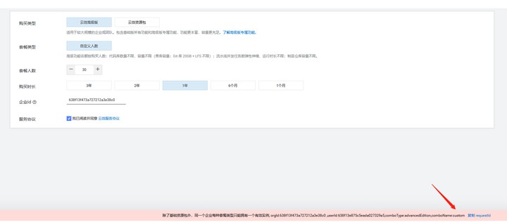 iwEcAqNwbmcDAQTRBrAF0QLvBrDUf04XKvWE-QT0xzF9QDoAB9IAOpz7CAAJomltCgAL0gAAqTo.png_720x720q90.jpg