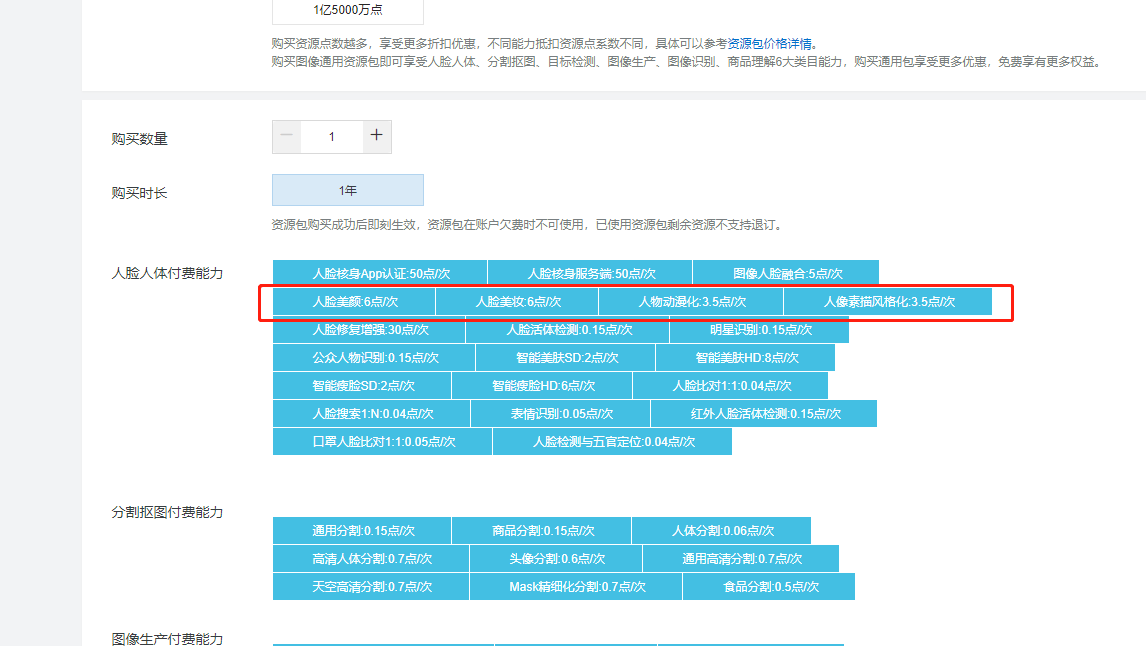 fa484de4639d30ed7704df73277c380c.png