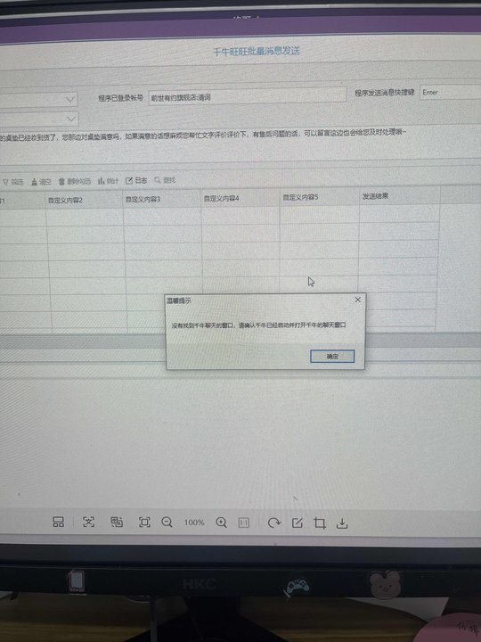 igEcAqNqcGcDAQTNC9AFzQ_ABtoAI4QBpCFQBDoCqs2vQX64PX4cPGgDzwAAAYrUkVk2BM4AQWm1B84IKjFiCAAKBgvOACCFXg.jpg_720x720q90.jpg