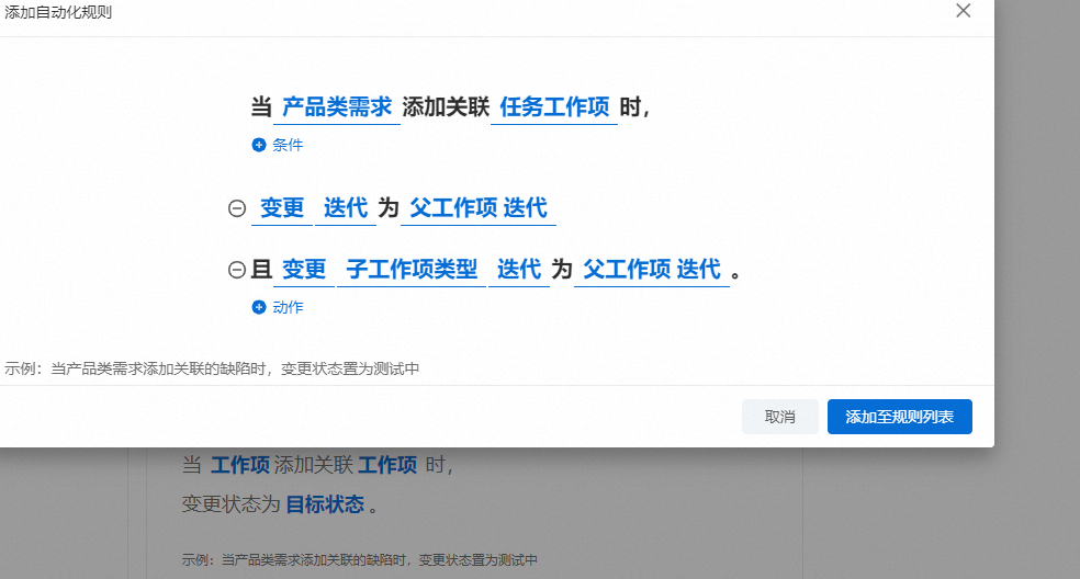 bf8a9b4b60ff8d9aec3cf851ce42f037.png