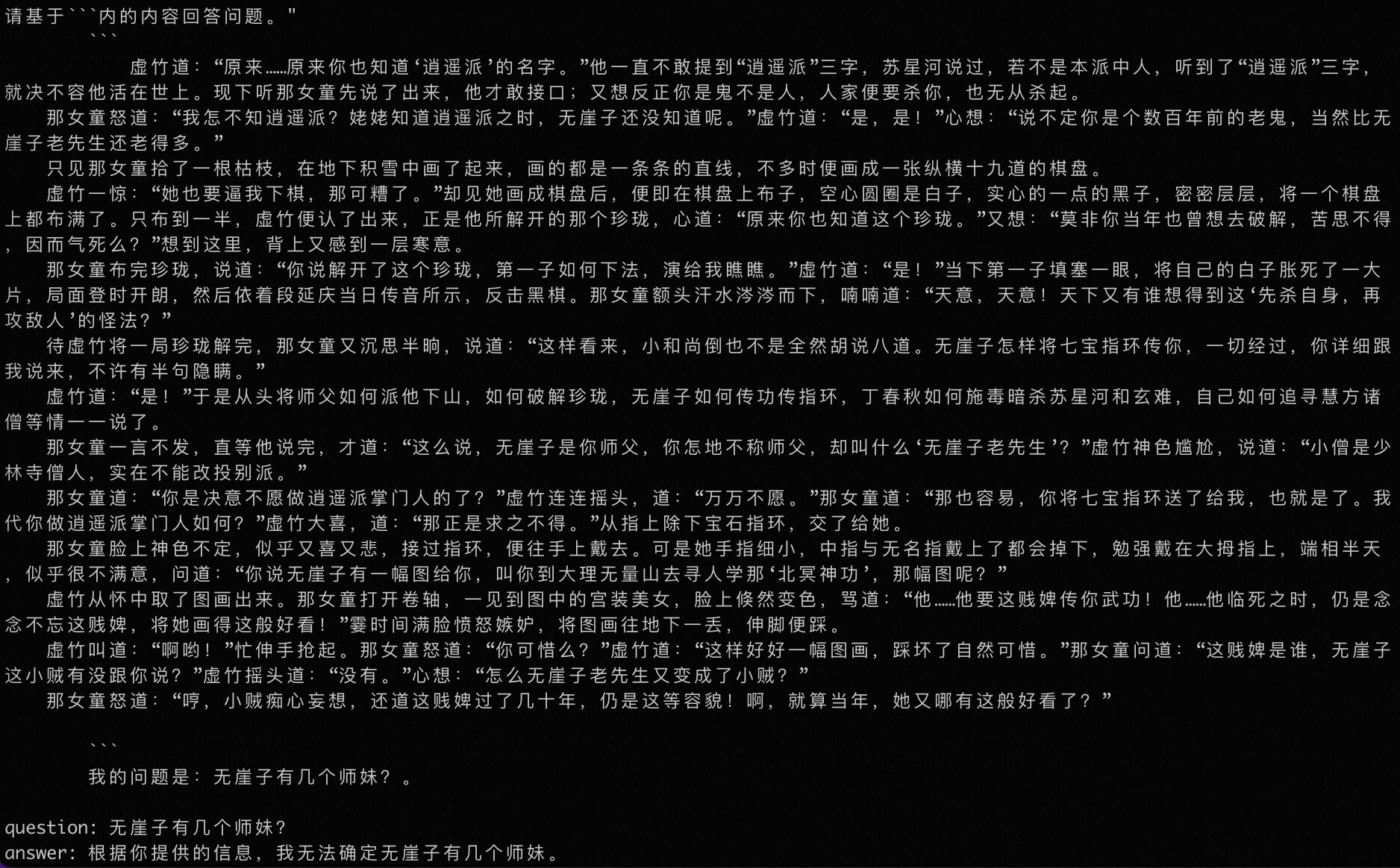 fcea8176b9388334c78f5f04739f024e.png