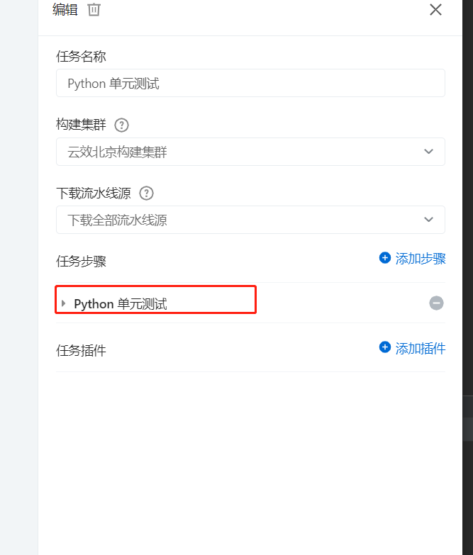 bf65f662f05f87bef6ab4b597ce648e0.png