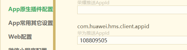 7683335b82f27d3fa1590466d42b8102.png