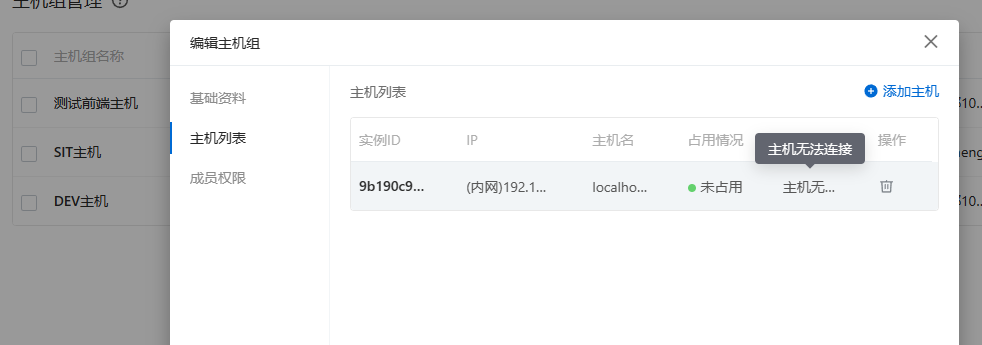 f086bf2407308c95a1ac6f3702a6e6bb.png