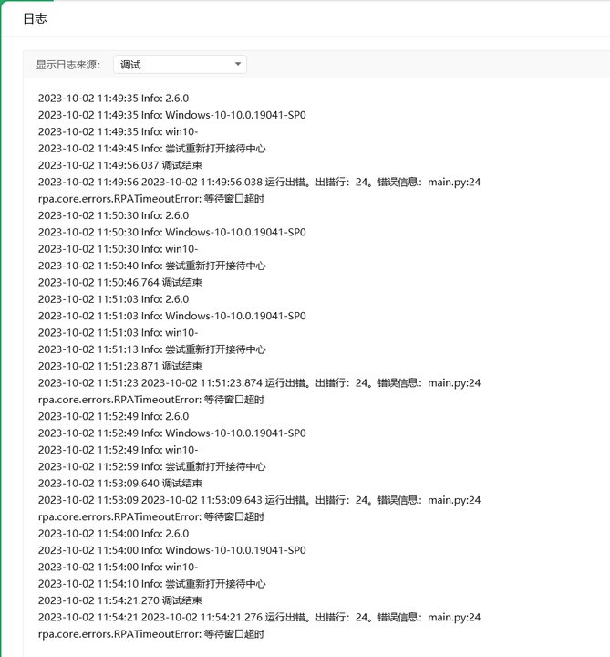 iwEcAqNwbmcDAQTRA48F0QPVBrCMuq4DkLHV6gUNQCGSwKkAB9IPFP-kCAAJomltCgAL0gAA4K8.png_720x720q90.jpg
