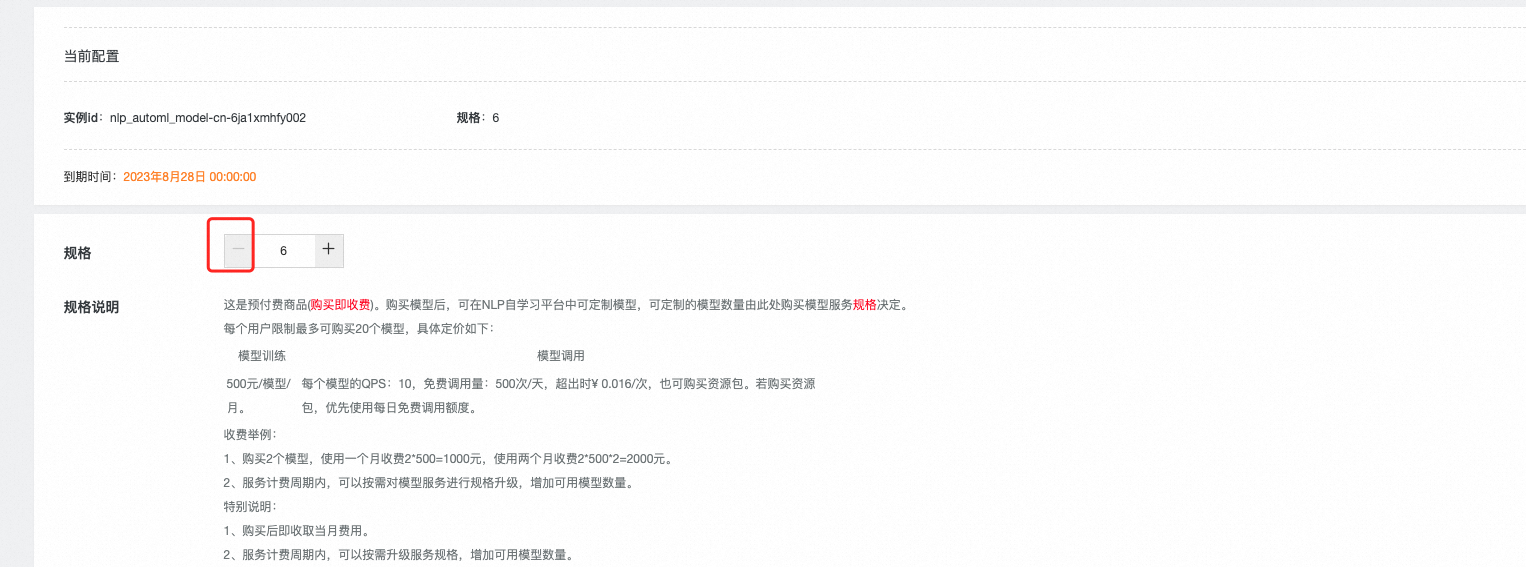 8272ac4a68846d8b9a4d9a2f9b64ef58.png