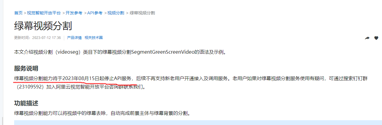 4cae97fcac28b14e858933048b70d9a1.png