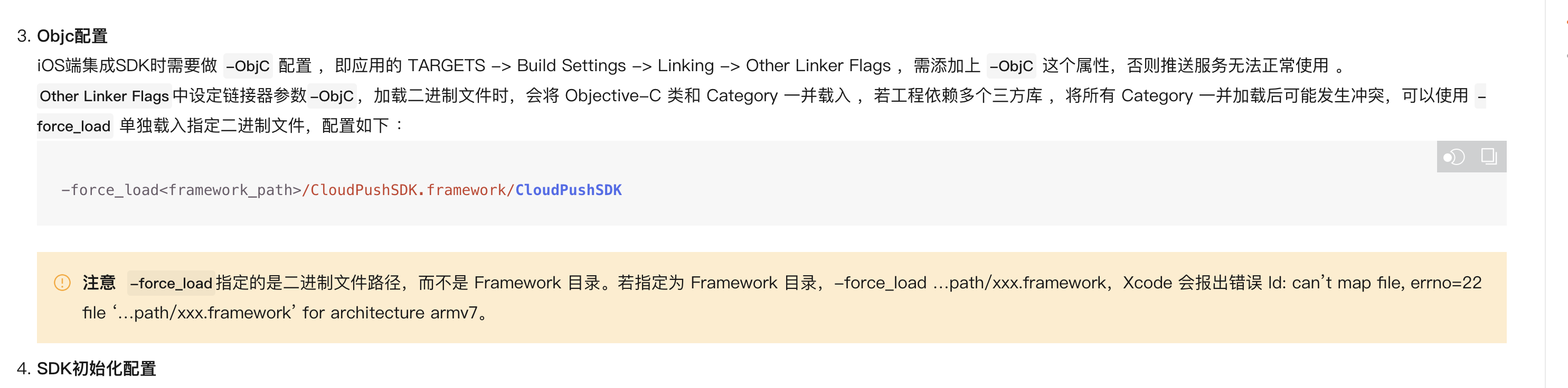 eb33857f86decd3aebdde199f2c73220.png