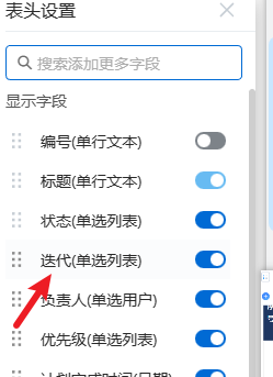 3029918ae807369616fe6f98c884f218.png