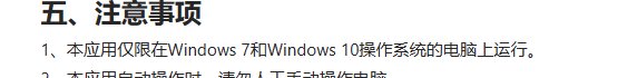 iwEcAqNwbmcDAQTRAjwFRgawIKEpzJBzjq0E2FxycUDsAAfSHZg6IQgACaJpbQoAC9EZVw.png_720x720q90.jpg