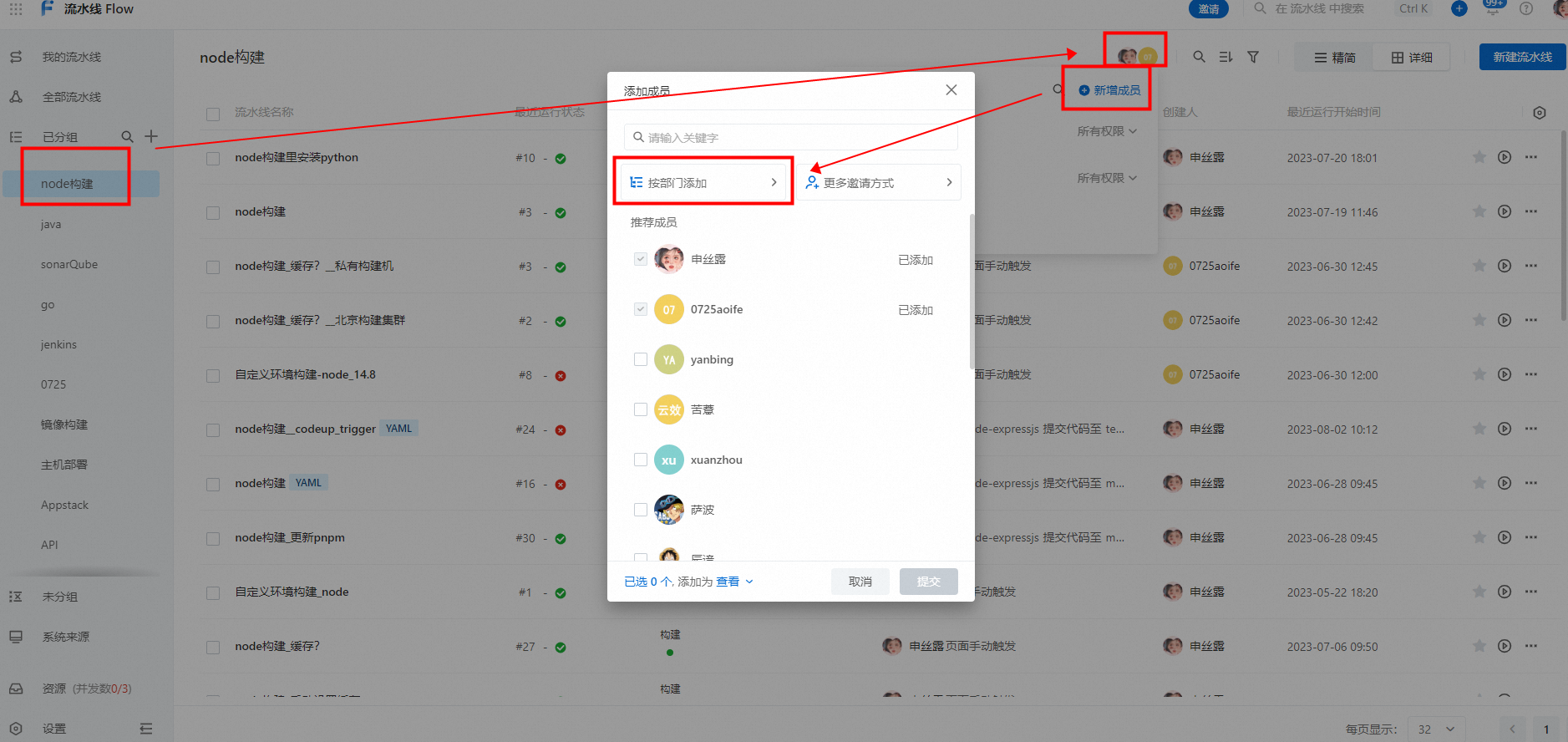 0ec2d99a80926b7dc5509d3a85693ac7.png