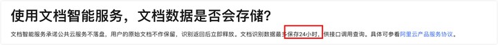iwEcAqNwbmcDAQTRCYQF0QDgBrBKDKCh2eembATgZKP-QCEAB9ICdTzqCAAJomltCgAL0gABSXs.png_720x720q90.jpg
