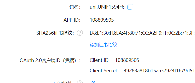 ab24303458df69cd55a3306a581c40af.png
