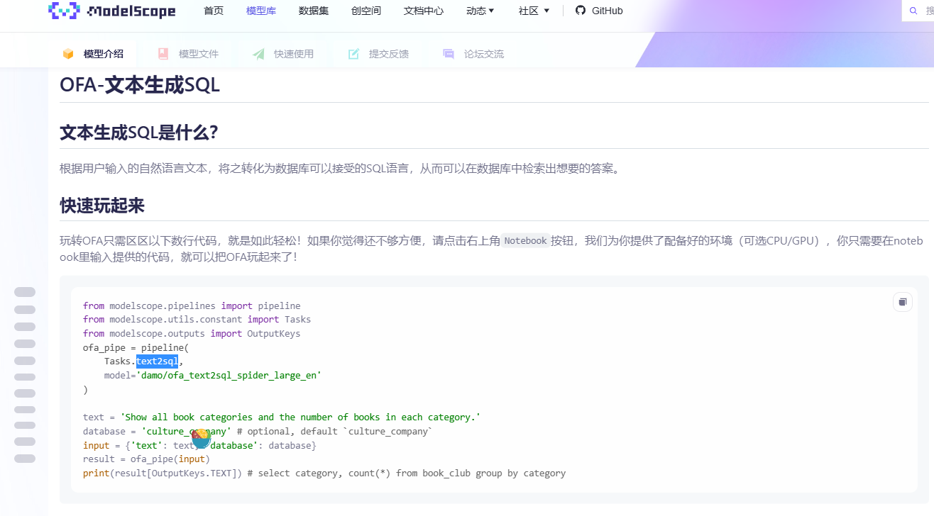 c45fede064aabc02b13d437820903e0a.png