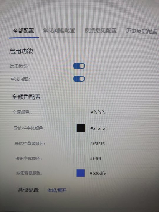 igEdAqNqcGcDAQTNB4AFzQWgBtoAI4QBpCE18E8Cqvt9kZfJxcfRbvgDzwAAAYn3I2mrBM4AGqlCB87sUhvQCAAKBAvOABLMkw.jpg_720x720q90.jpg