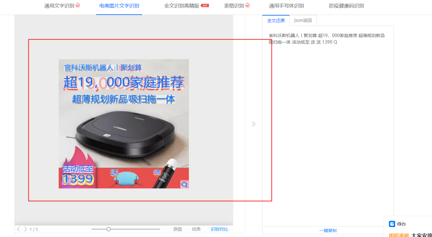 1c6f9d5970316c7b53145c3dd207df0b.png