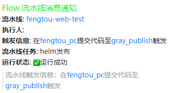b4baebdc5b5162fc061f72737ffa85f5.png