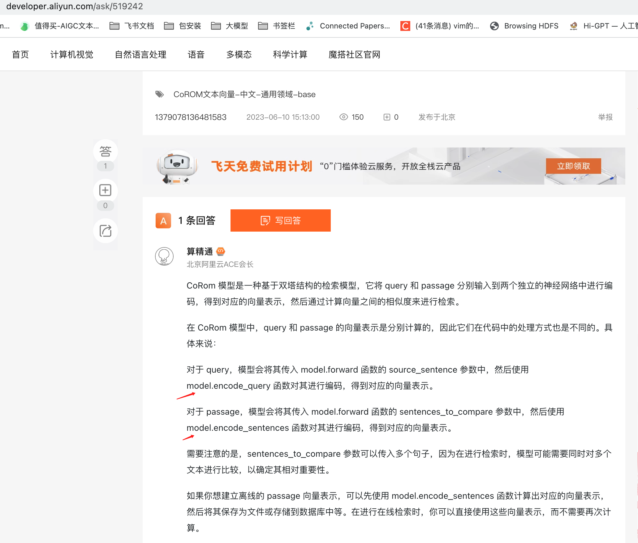 af436d61fe502d08a5ed554c958ec1e2.png