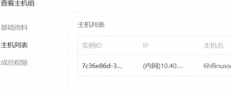 e00cb5473302d7ef7e012680dbd5b746.png