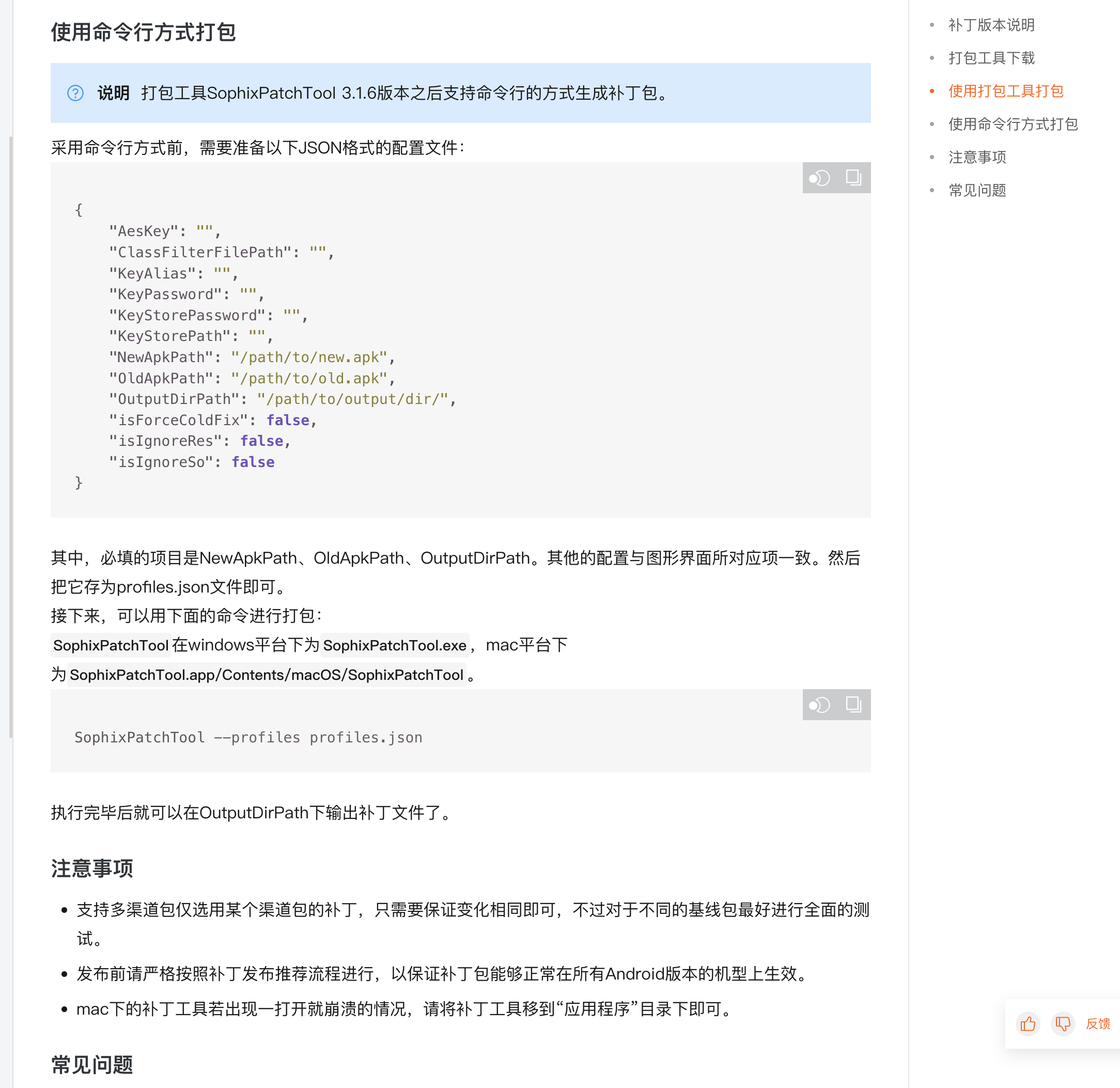 7c7ab4bf658301fcb18431c181fea924.png