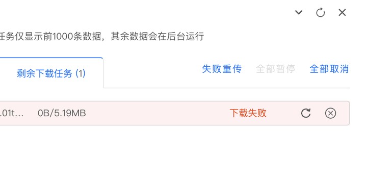 iwEcAqNwbmcDAQTRA7QF0QHgBrAQEIy8F-otvwTlik3QAKwAB9IbBXiTCAAJomltCgAL0gAAtp0.png_720x720q90.jpg