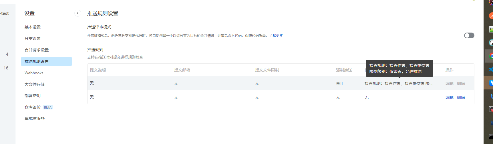 aa60be62280cc6bdac435a1e193ed250.png