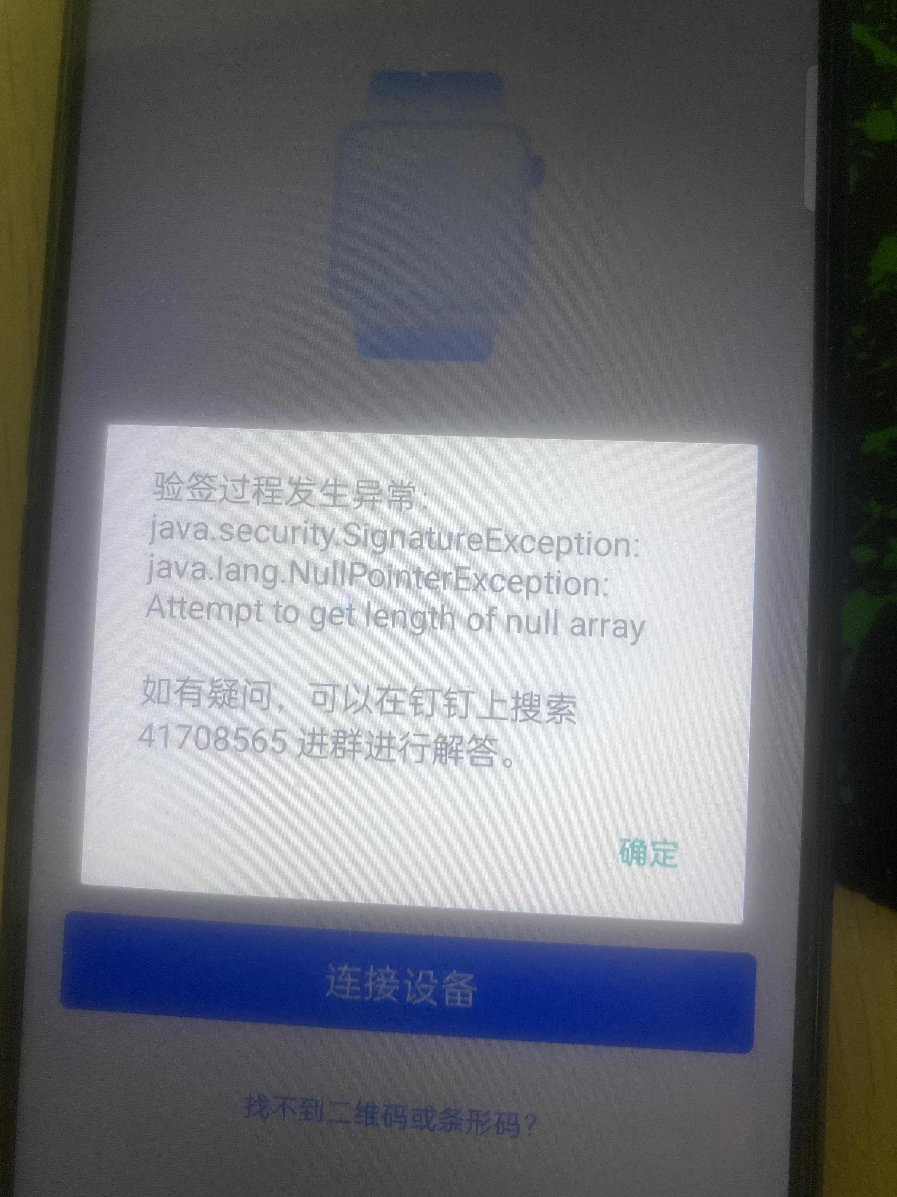 d572e22778338717255c719fa5fa557d.jpg