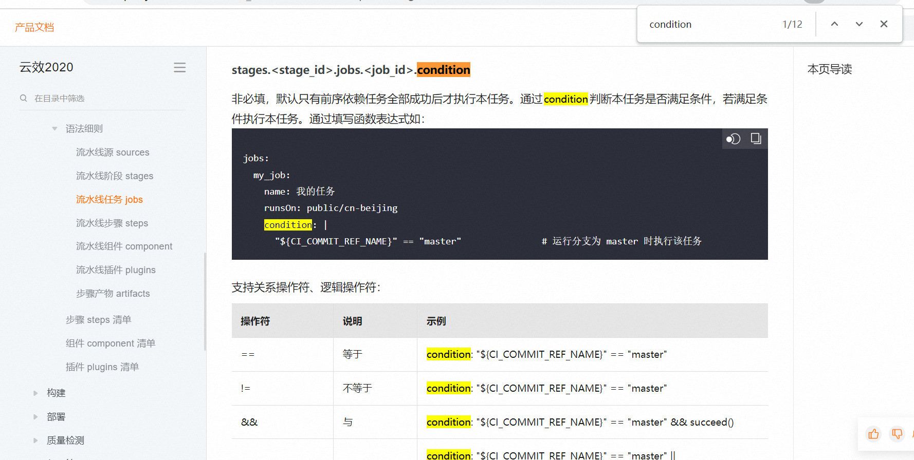 d2e3cfad116186ab7969fc9971fd10f2.png