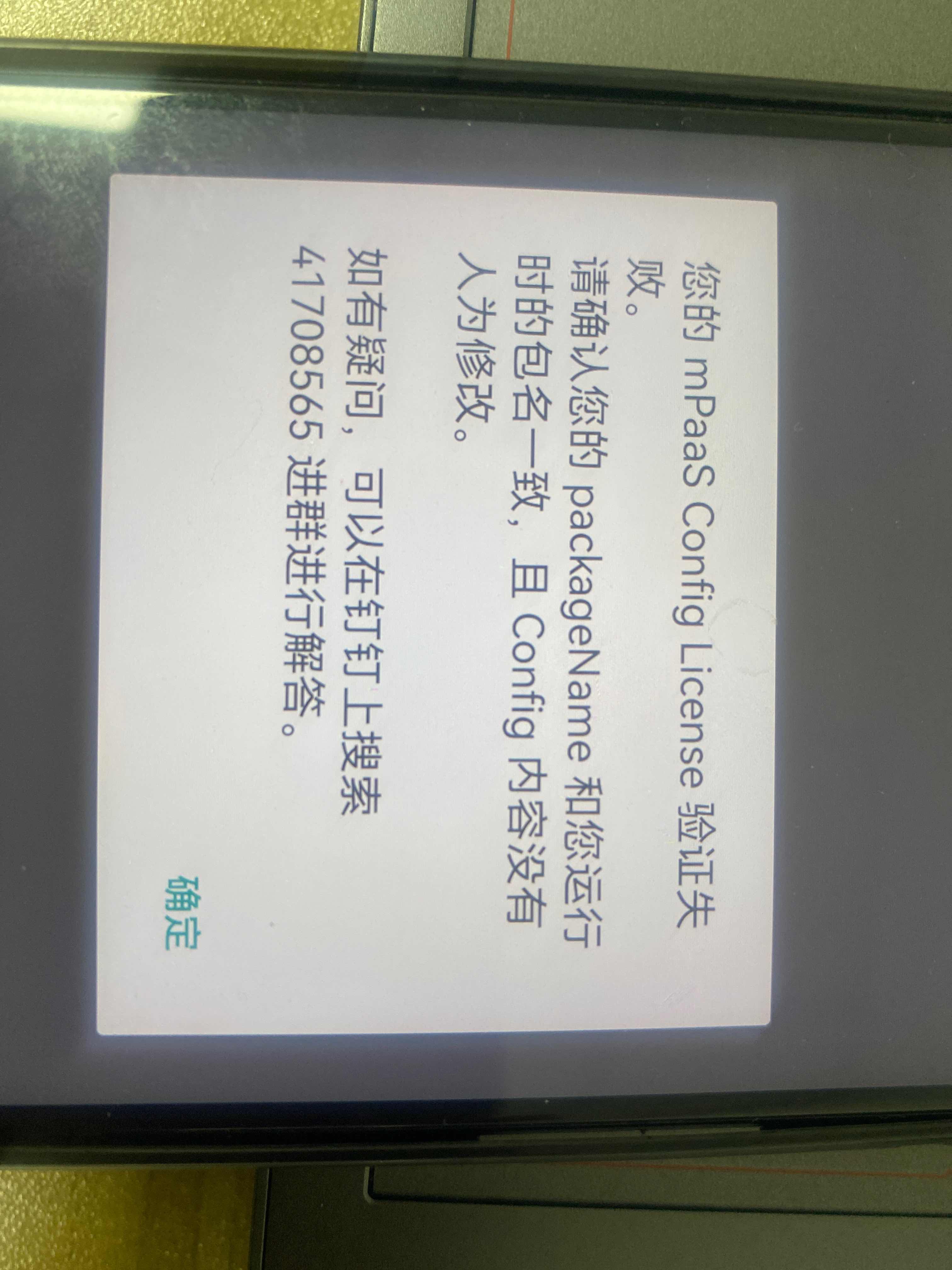 770fb5949f473e6e3515d7d154966951.jpg
