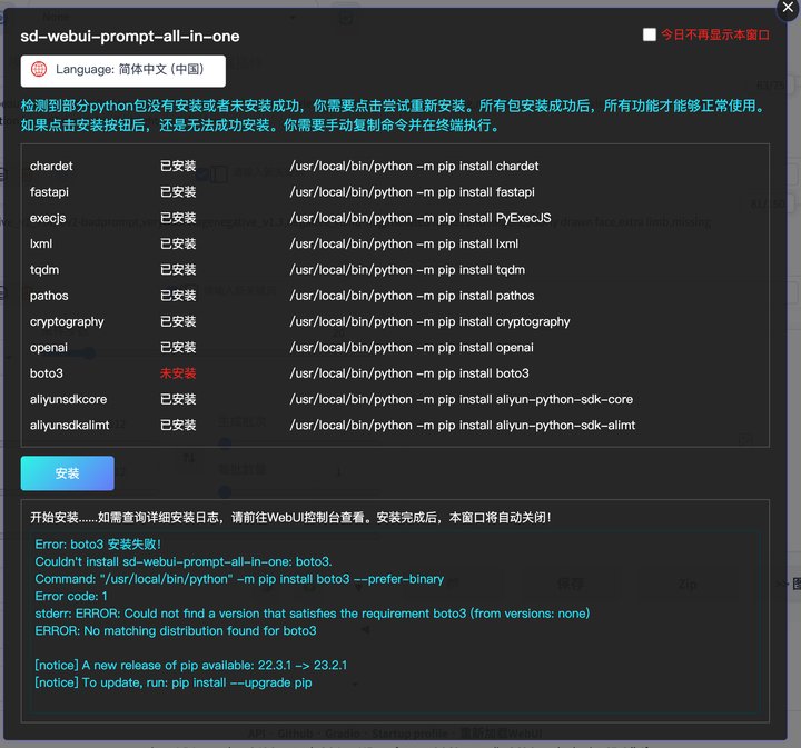 iwEcAqNwbmcDAQTRBzwF0QbEBrBpIVGFA43xuAUG59SuAKIAB9IAP6AmCAAJomltCgAL0gAIHQ8.png_720x720q90.jpg