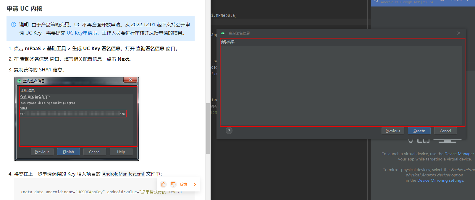 8a61af93f131b586b6561aaa0cb542f4.png