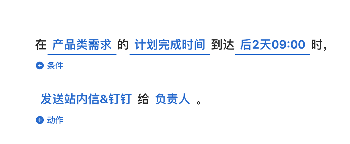 0af353d0be12e6500ad55af00cd35085.png