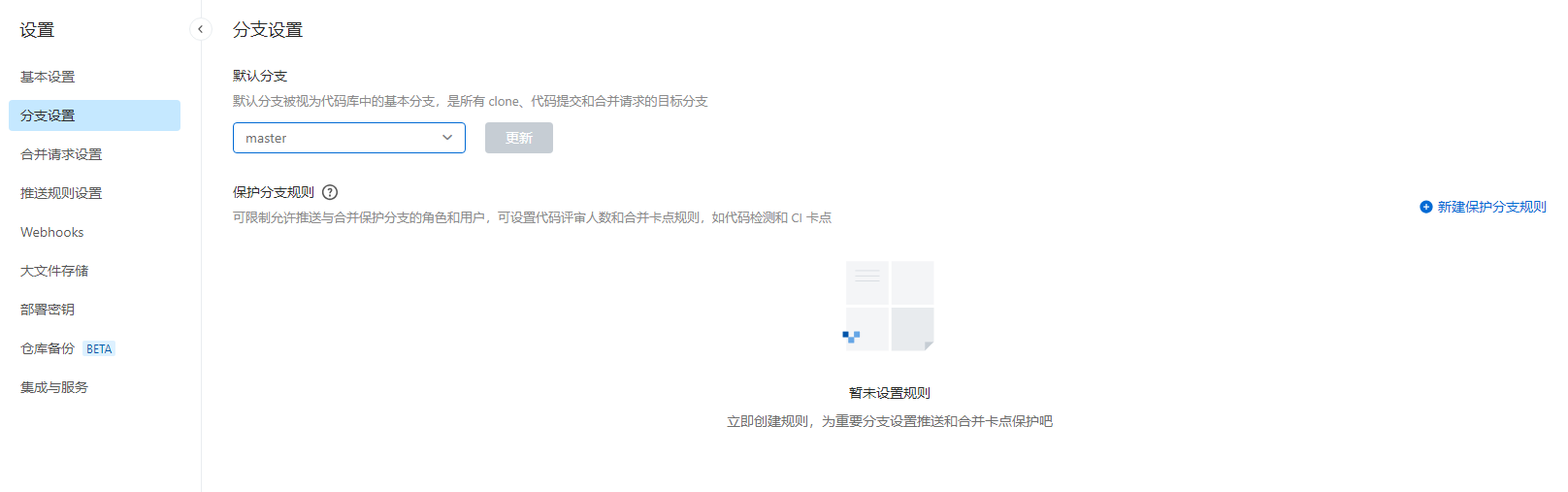 8e55b6f207a96f948c48bec7bddc3a04.png