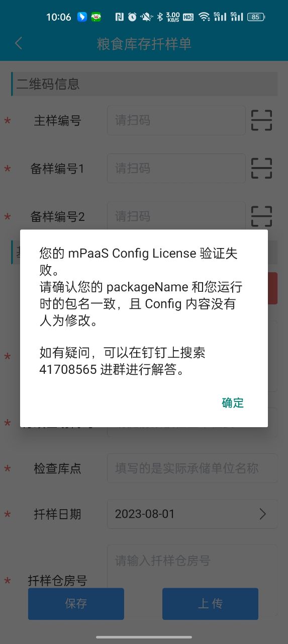 737e79ebc2abb1f63f4c2c87f2f9b919.jpg