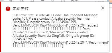 fc205db92cfccd575ec86f3321429d74.png