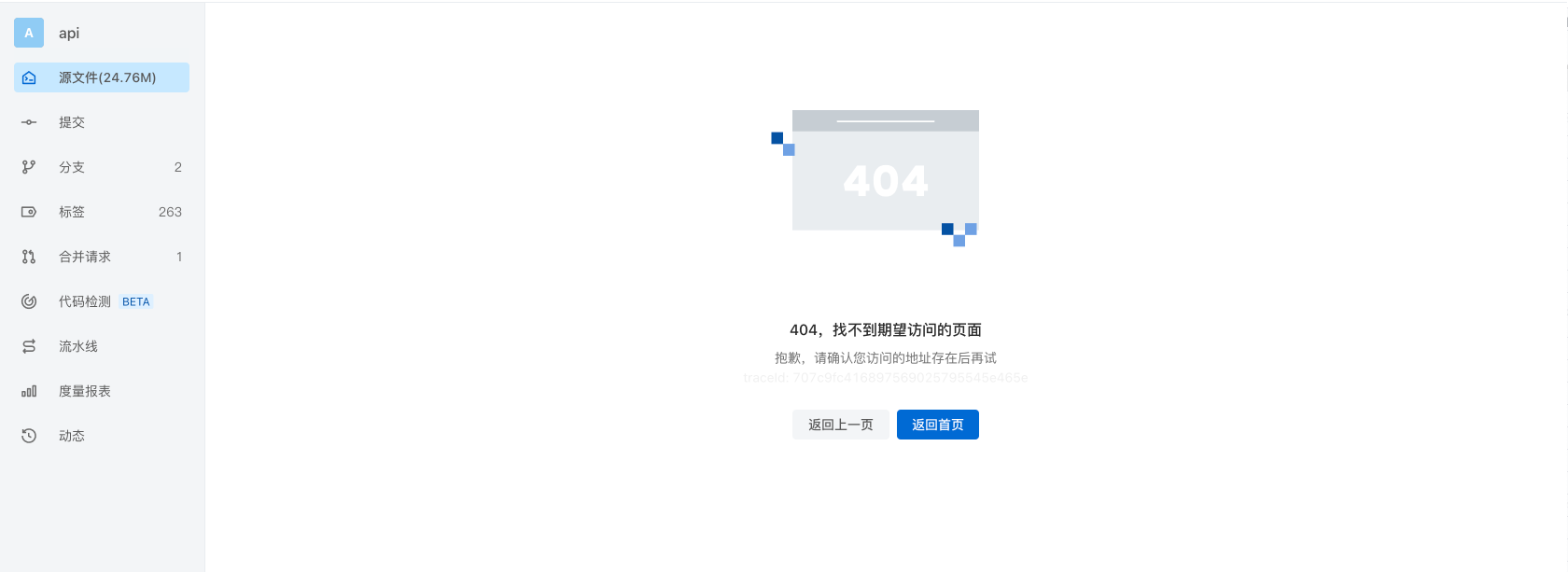 2483b96f400ef6acb9cfd6ffbeef7ea3.png