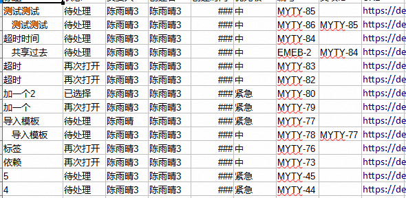 633b1a85c50246e63b5c9c11d266aed1.png