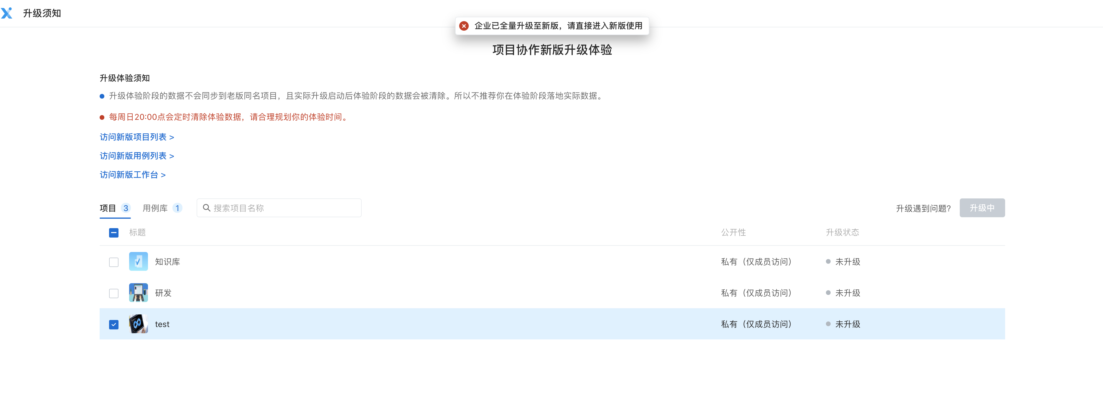 df6d358b4fcc076ffb0ff5d51a18acbe.png